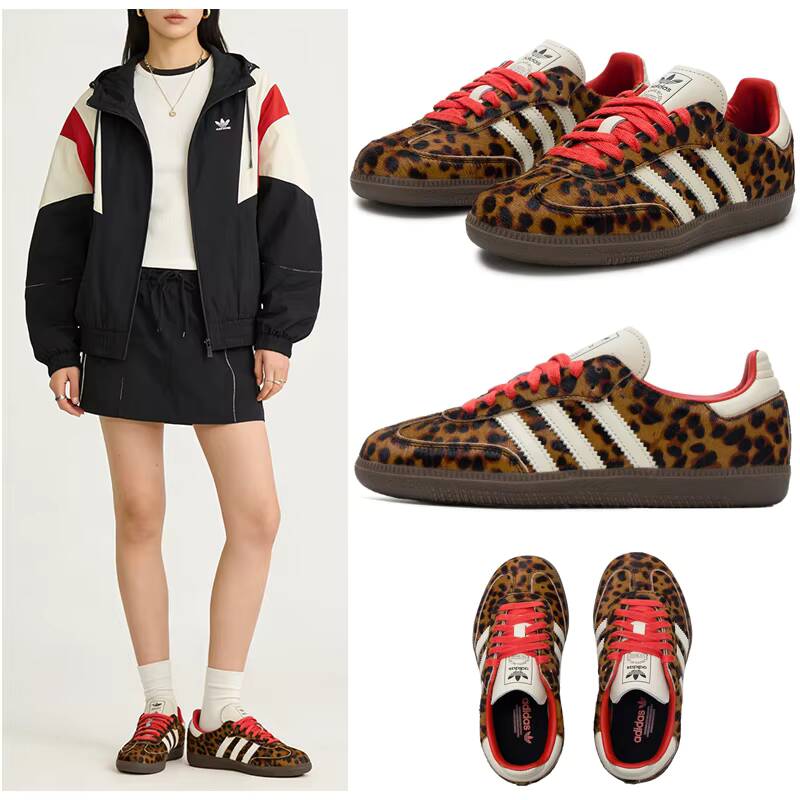 SAMBA Adidas Original OG Damsk – Adidas Shoes Gazelle recenzja i cena