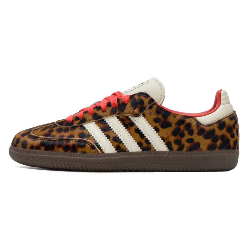 SAMBA Adidas Original OG Damsk – Adidas Shoes Gazelle recenzja i cena